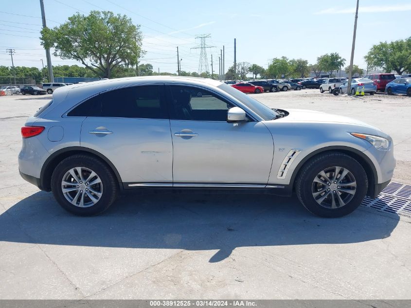 2017 Infiniti Qx70 VIN: JN8CS1MU2HM143678 Lot: 38912525