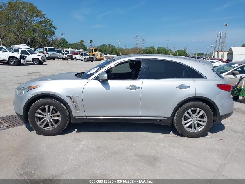 2017 Infiniti Qx70 VIN: JN8CS1MU2HM143678 Lot: 38912525