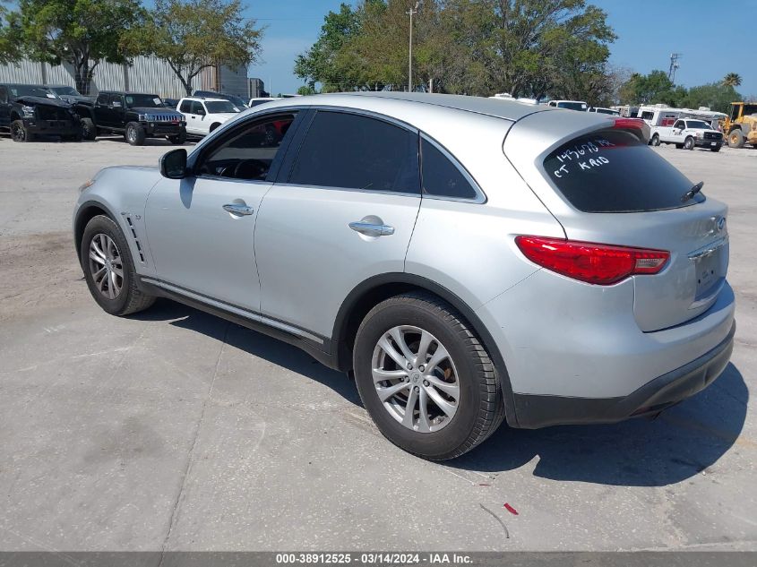 2017 Infiniti Qx70 VIN: JN8CS1MU2HM143678 Lot: 38912525