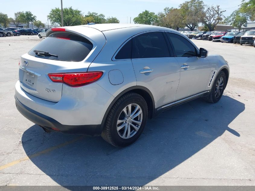 2017 Infiniti Qx70 VIN: JN8CS1MU2HM143678 Lot: 38912525