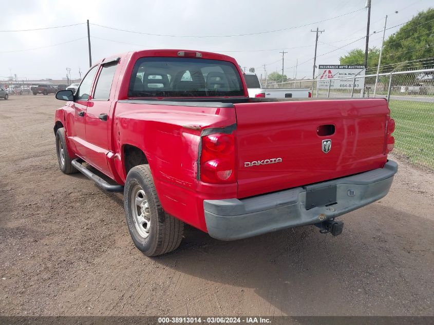 2006 Dodge Dakota St VIN: 1D7HE28K26S522377 Lot: 38913014