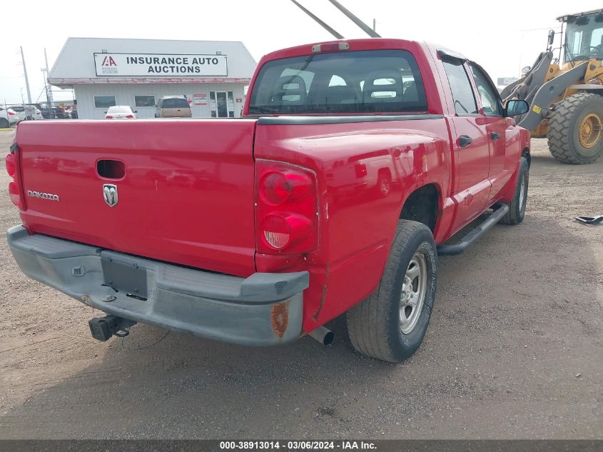 2006 Dodge Dakota St VIN: 1D7HE28K26S522377 Lot: 38913014