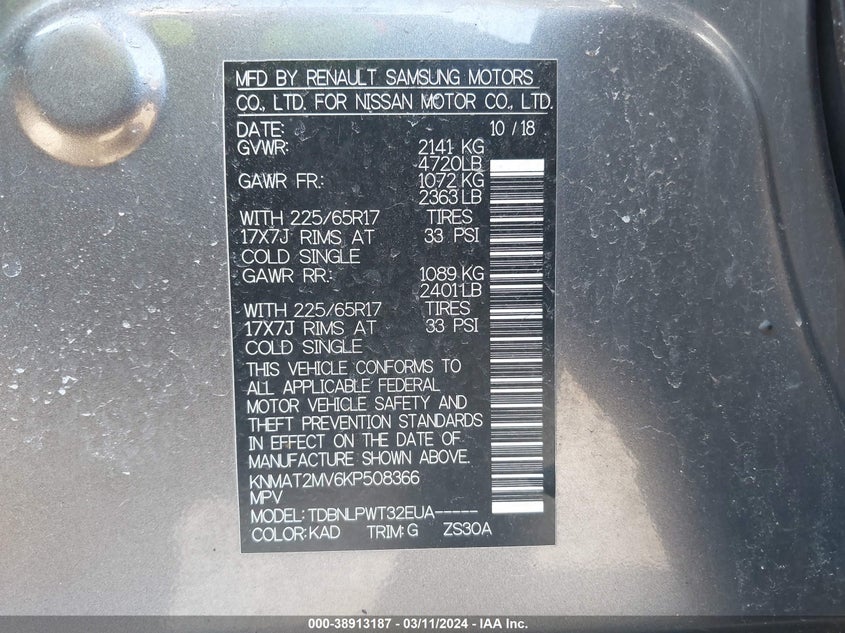 2019 NISSAN ROGUE S - KNMAT2MV6KP508366