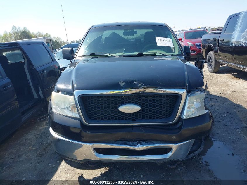 2007 Ford F-150 Fx4/Lariat/Xl/Xlt VIN: 1FTPX14VX7FA57268 Lot: 38913235