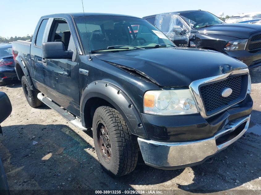 2007 Ford F-150 Fx4/Lariat/Xl/Xlt VIN: 1FTPX14VX7FA57268 Lot: 38913235