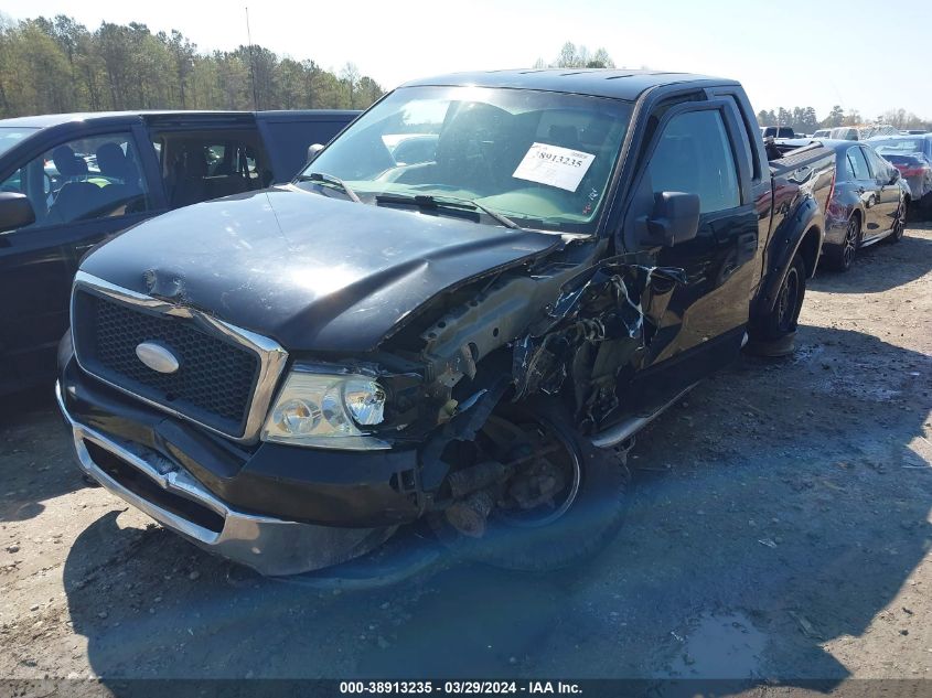 2007 Ford F-150 Fx4/Lariat/Xl/Xlt VIN: 1FTPX14VX7FA57268 Lot: 38913235