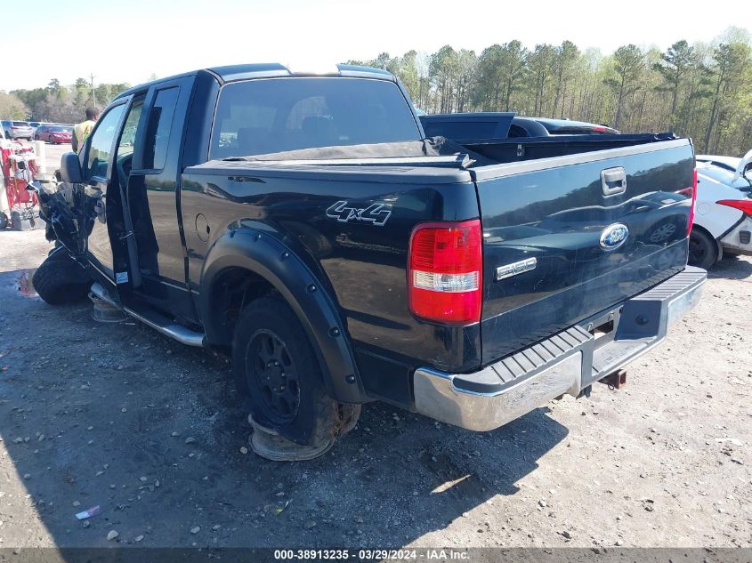 2007 Ford F-150 Fx4/Lariat/Xl/Xlt VIN: 1FTPX14VX7FA57268 Lot: 38913235