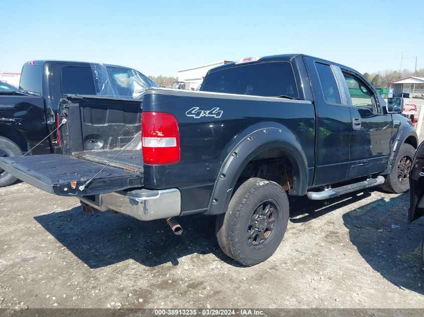 2007 Ford F-150 Fx4/Lariat/Xl/Xlt VIN: 1FTPX14VX7FA57268 Lot: 38913235