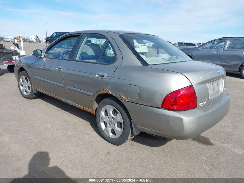 2005 Nissan Sentra 1.8S VIN: 3N1CB51D35L571999 Lot: 38913271