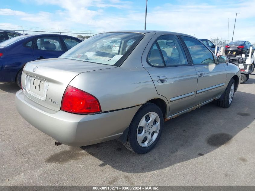 2005 Nissan Sentra 1.8S VIN: 3N1CB51D35L571999 Lot: 38913271