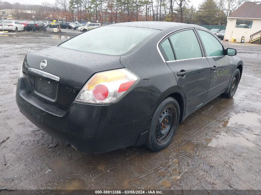 2007 Nissan Altima 2.5 S VIN: 1N4AL21E27C169484 Lot: 38913386