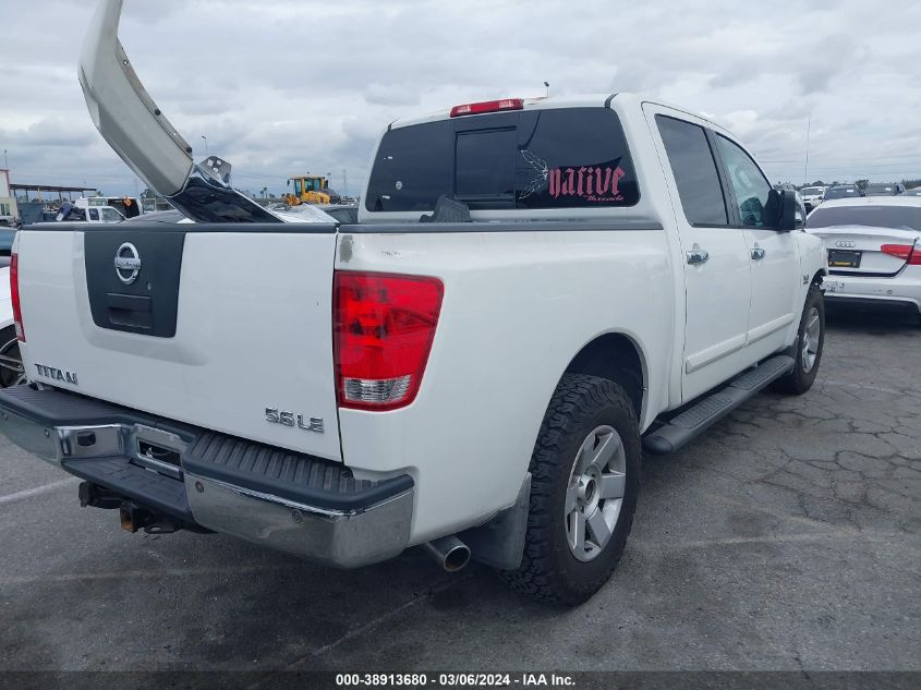 2004 Nissan Titan Le VIN: 1N6AA07B44N581243 Lot: 38913680