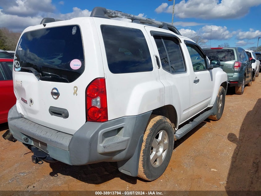 2008 Nissan Xterra S VIN: 5N1AN08W48C539600 Lot: 38913794
