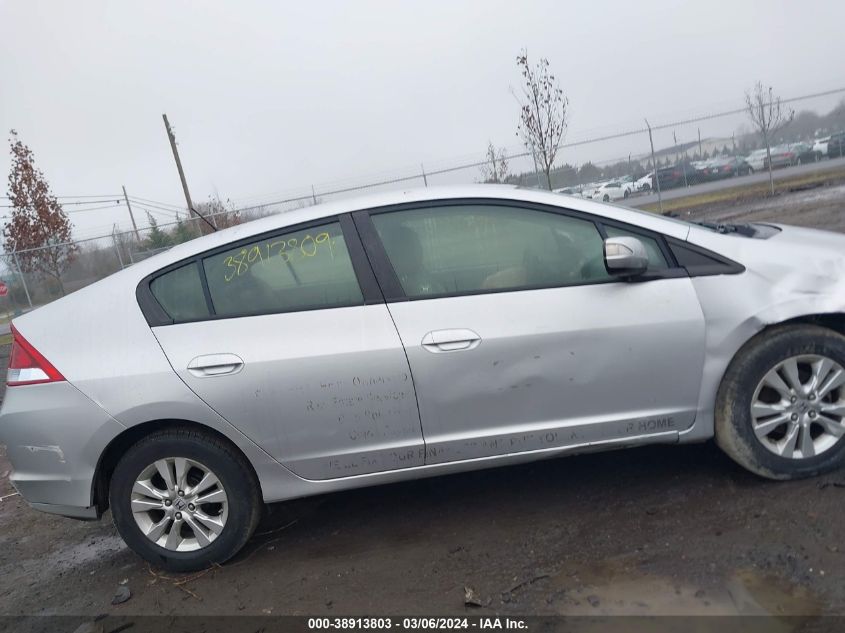 2013 Honda Insight Ex VIN: JHMZE2H74DS004101 Lot: 38913803