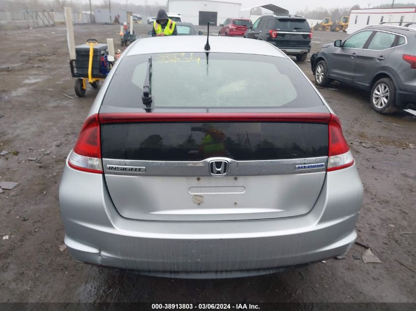 2013 Honda Insight Ex VIN: JHMZE2H74DS004101 Lot: 38913803