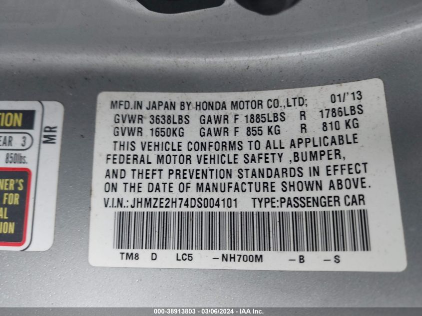 2013 Honda Insight Ex VIN: JHMZE2H74DS004101 Lot: 38913803