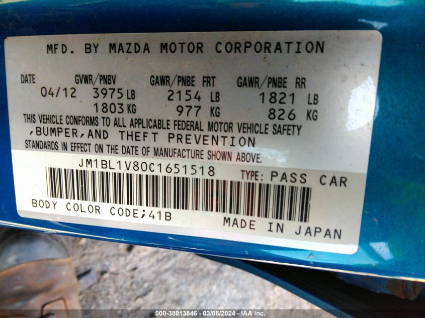 2012 Mazda Mazda3 I Touring VIN: JM1BL1V80C1651518 Lot: 38913846