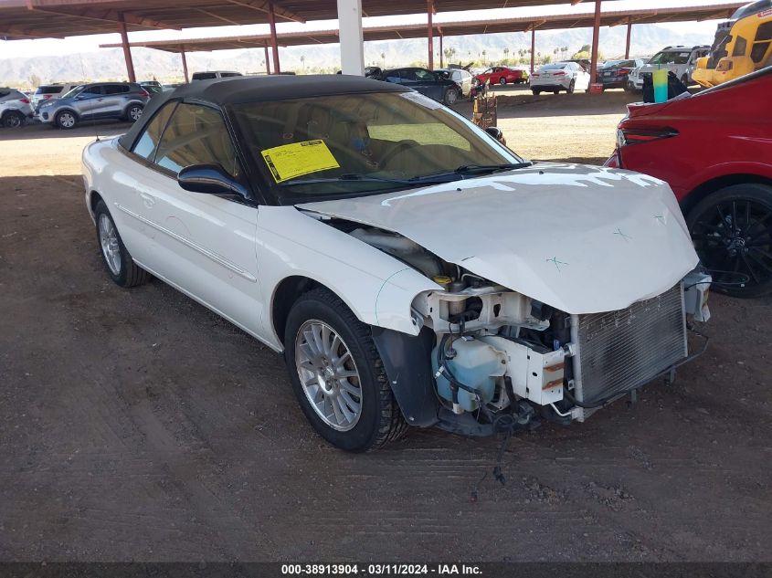 2004 Chrysler Sebring Lxi VIN: 1C3EL55R14N180264 Lot: 38913904