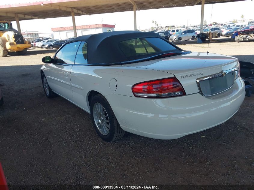 2004 Chrysler Sebring Lxi VIN: 1C3EL55R14N180264 Lot: 38913904