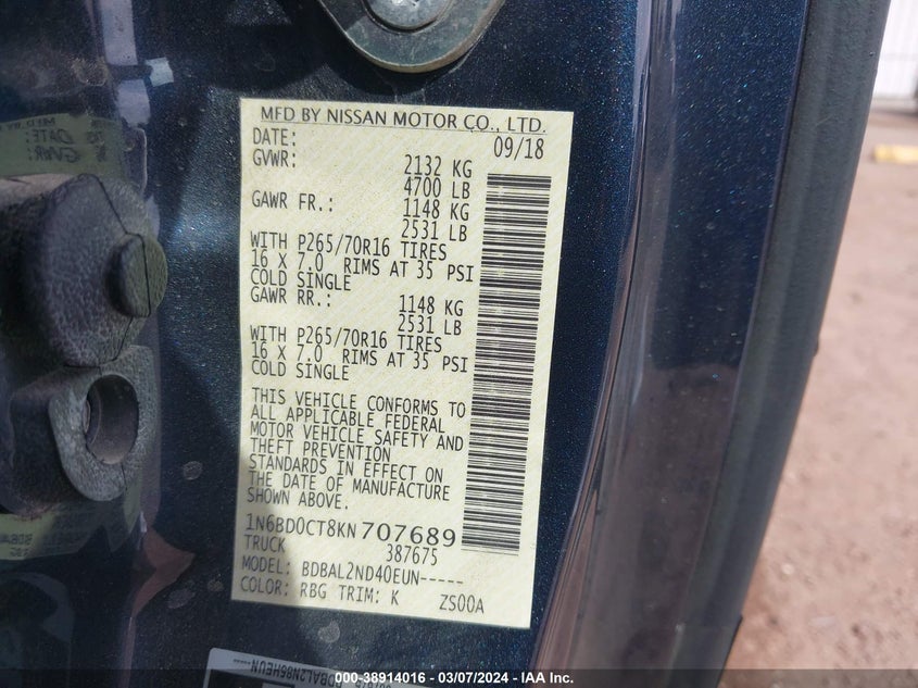 2019 NISSAN FRONTIER S/SV - 1N6BD0CT8KN707689