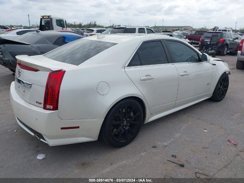 2012 Cadillac Cts-V VIN: 1G6DV5EP1C0108138 Lot: 38914076