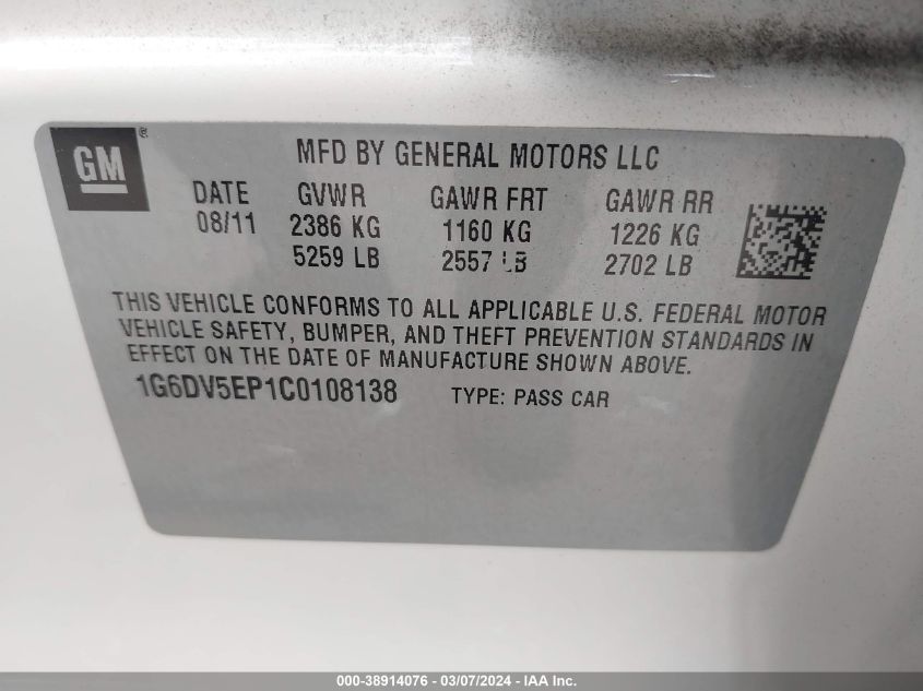 1G6DV5EP1C0108138 2012 Cadillac Cts-V