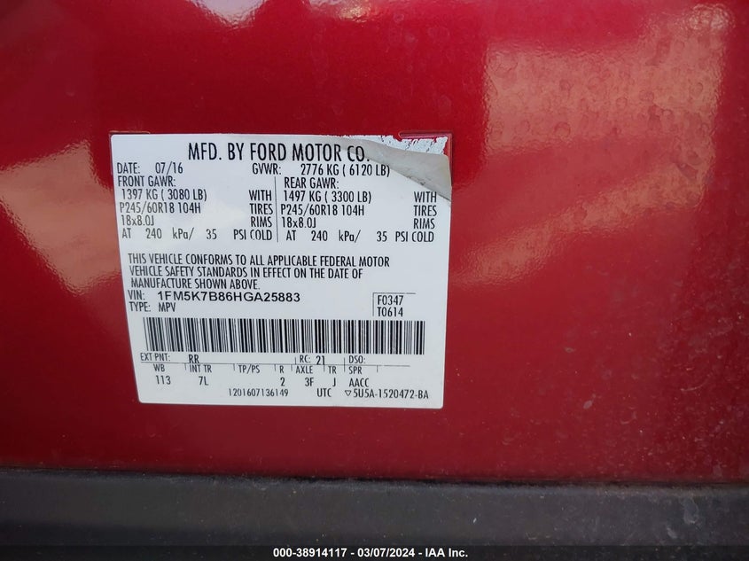 VIN 1FM5K7B86HGA25883 2017 FORD EXPLORER