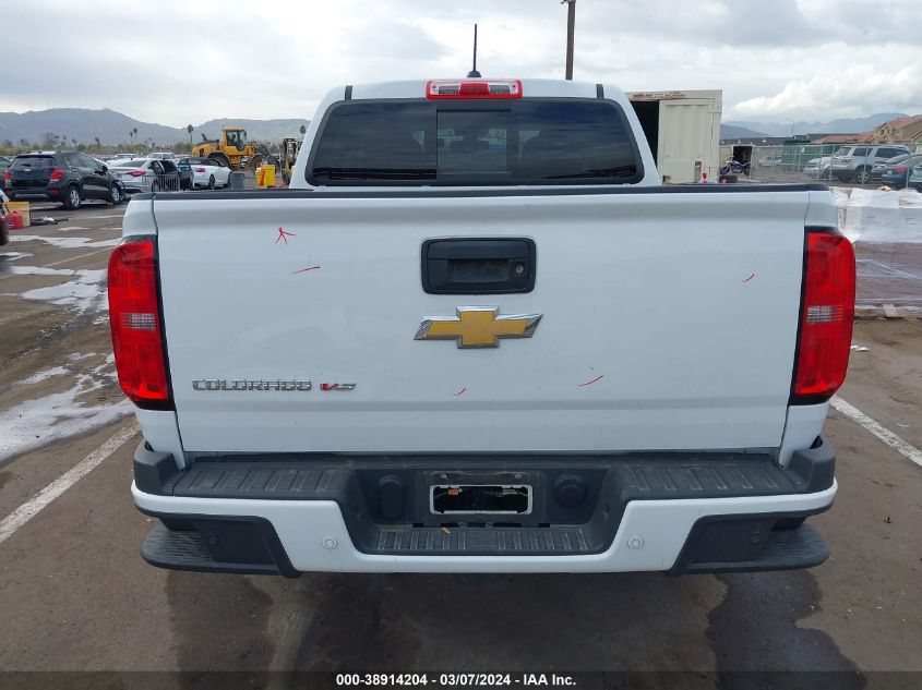 2020 Chevrolet Colorado 2Wd Short Box Z71 VIN: 1GCGSDEN1L1235848 Lot: 38914204