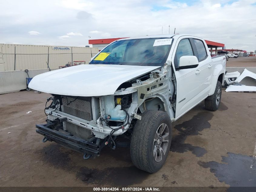 2020 Chevrolet Colorado 2Wd Short Box Z71 VIN: 1GCGSDEN1L1235848 Lot: 38914204