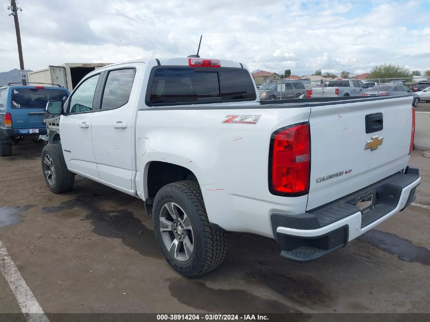 2020 Chevrolet Colorado 2Wd Short Box Z71 VIN: 1GCGSDEN1L1235848 Lot: 38914204