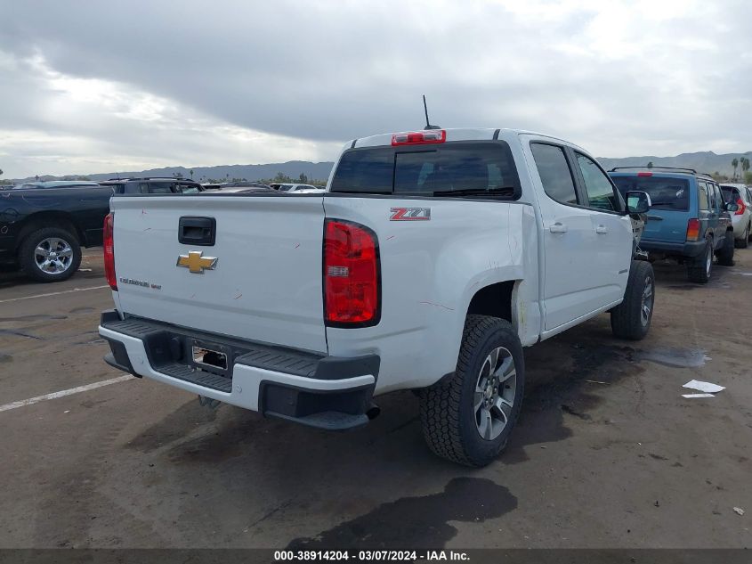 2020 Chevrolet Colorado 2Wd Short Box Z71 VIN: 1GCGSDEN1L1235848 Lot: 38914204