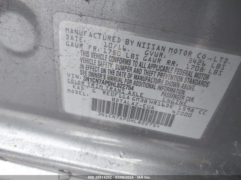 2017 NISSAN VERSA S/S PLUS/SV/SL - 3N1CN7AP0HL822754