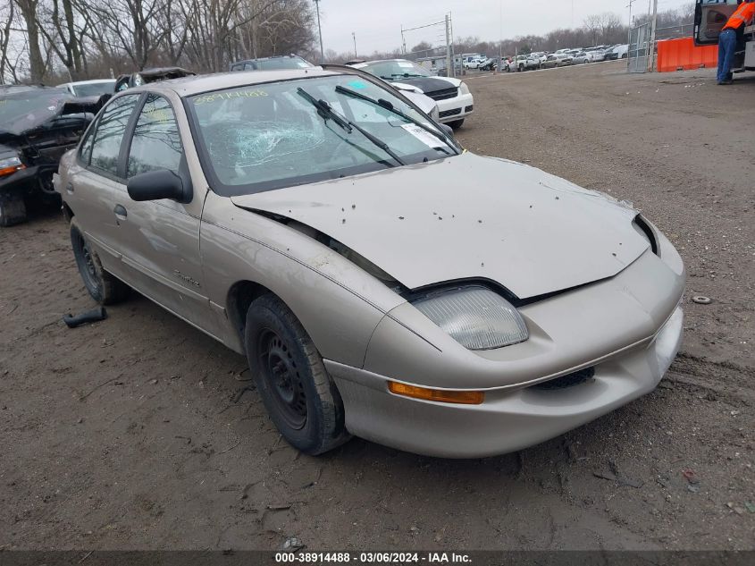 1997 Pontiac Sunfire Se VIN: 1G2JB5243V7548119 Lot: 38914488