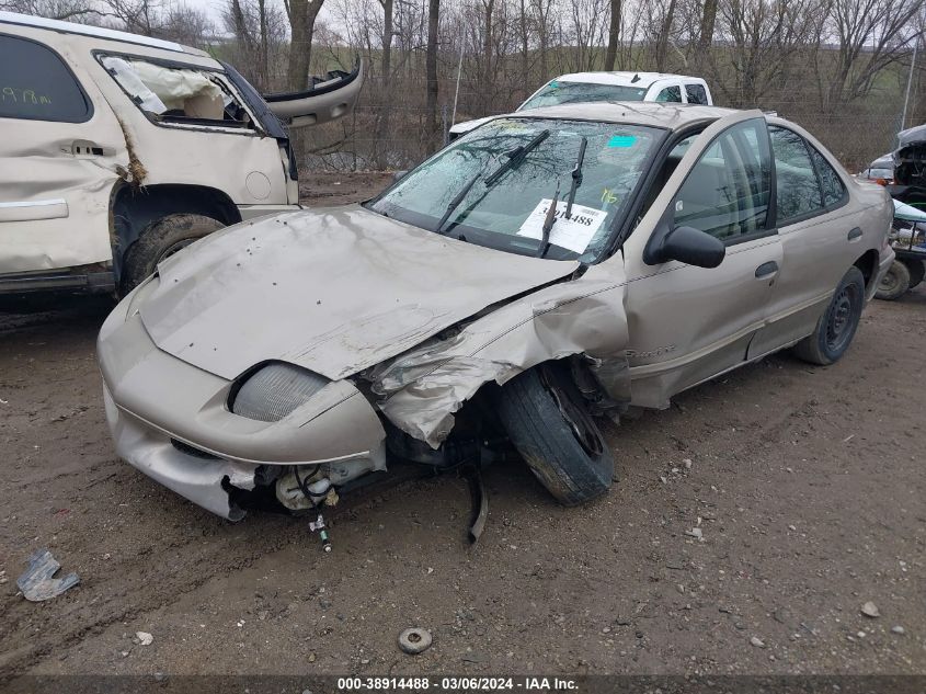 1997 Pontiac Sunfire Se VIN: 1G2JB5243V7548119 Lot: 38914488