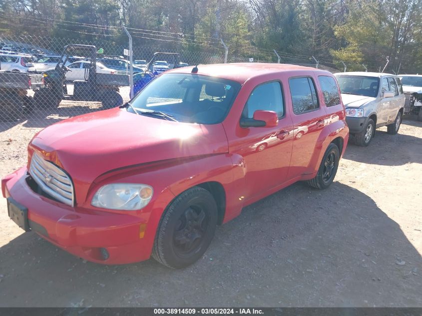 2011 Chevrolet Hhr Lt VIN: 3GNBABFW0BS622551 Lot: 38914509