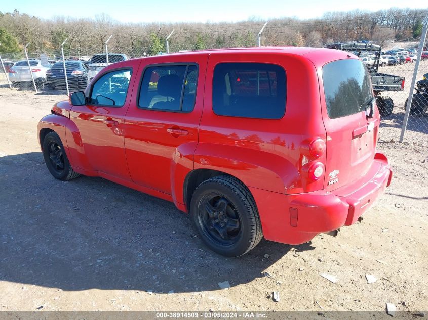 2011 Chevrolet Hhr Lt VIN: 3GNBABFW0BS622551 Lot: 38914509