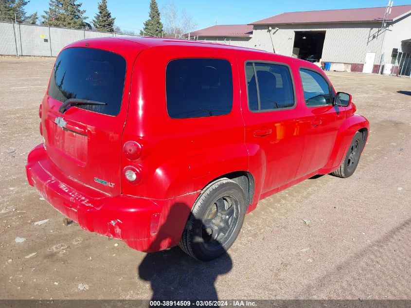 2011 Chevrolet Hhr Lt VIN: 3GNBABFW0BS622551 Lot: 38914509