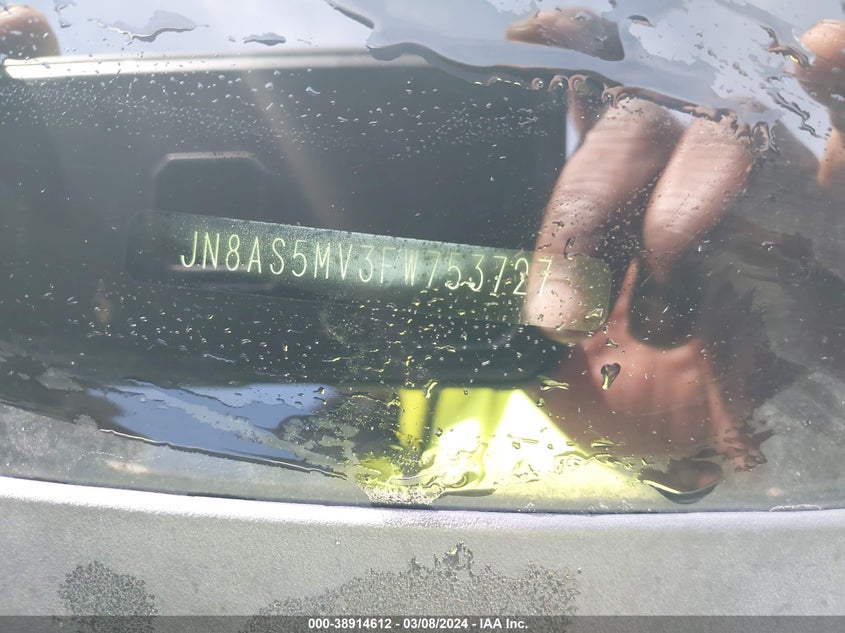 2015 NISSAN ROGUE SELECT S - JN8AS5MV3FW753727