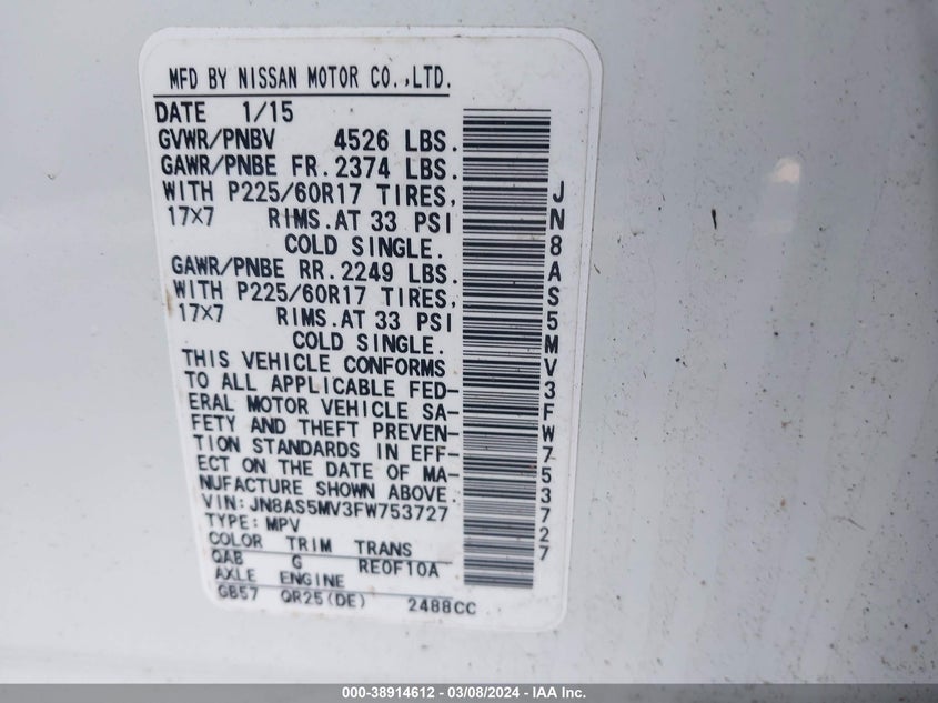 2015 NISSAN ROGUE SELECT S - JN8AS5MV3FW753727