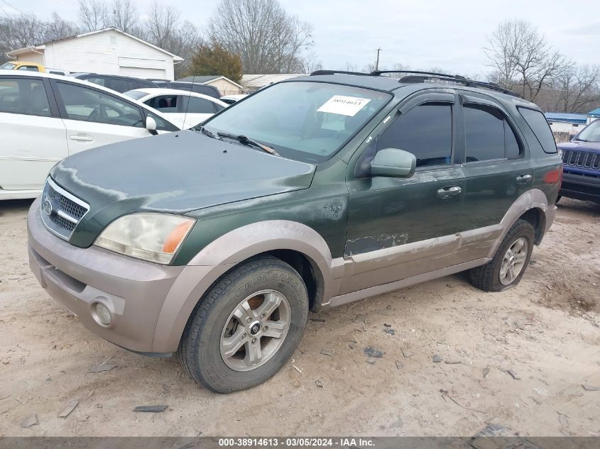 2004 Kia Sorento Ex/Lx VIN: KNDJC733045325654 Lot: 38914613