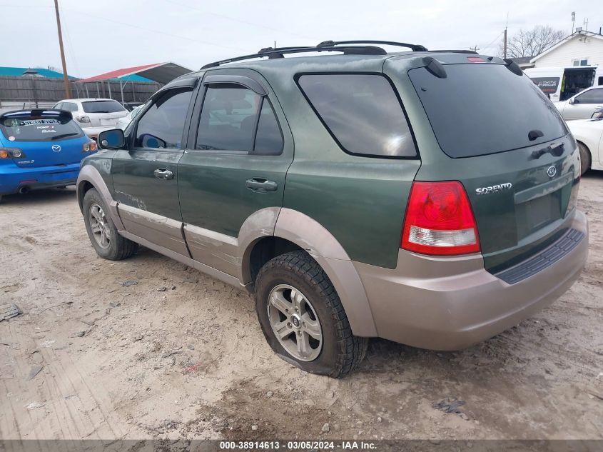 2004 Kia Sorento Ex/Lx VIN: KNDJC733045325654 Lot: 38914613