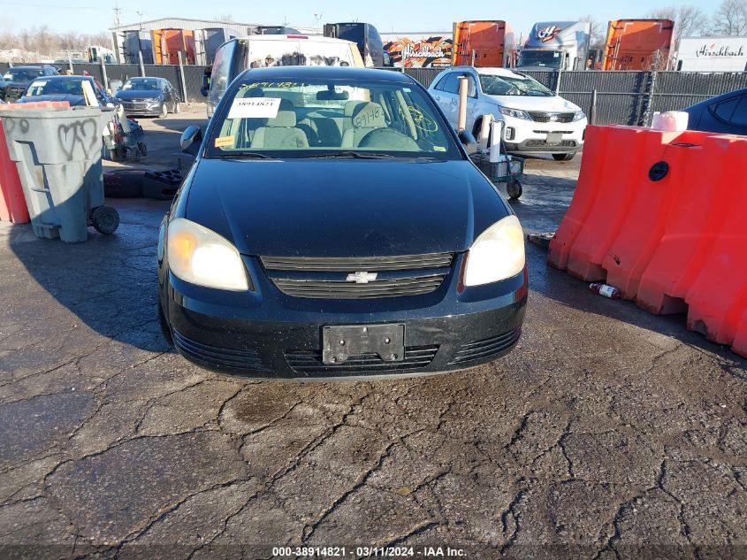 2007 Chevrolet Cobalt Ls VIN: 1G1AK55F377196406 Lot: 38914821