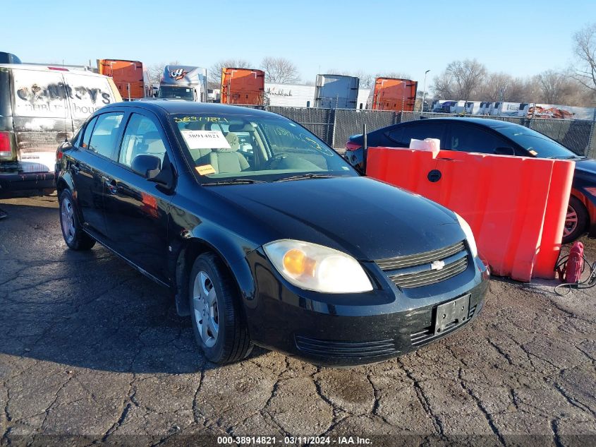 2007 Chevrolet Cobalt Ls VIN: 1G1AK55F377196406 Lot: 38914821