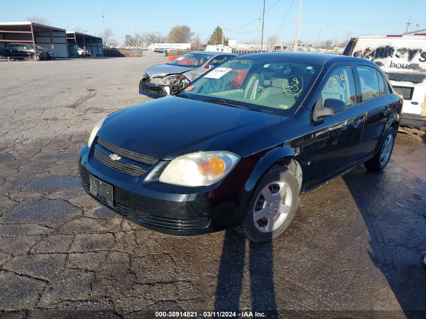 2007 Chevrolet Cobalt Ls VIN: 1G1AK55F377196406 Lot: 38914821