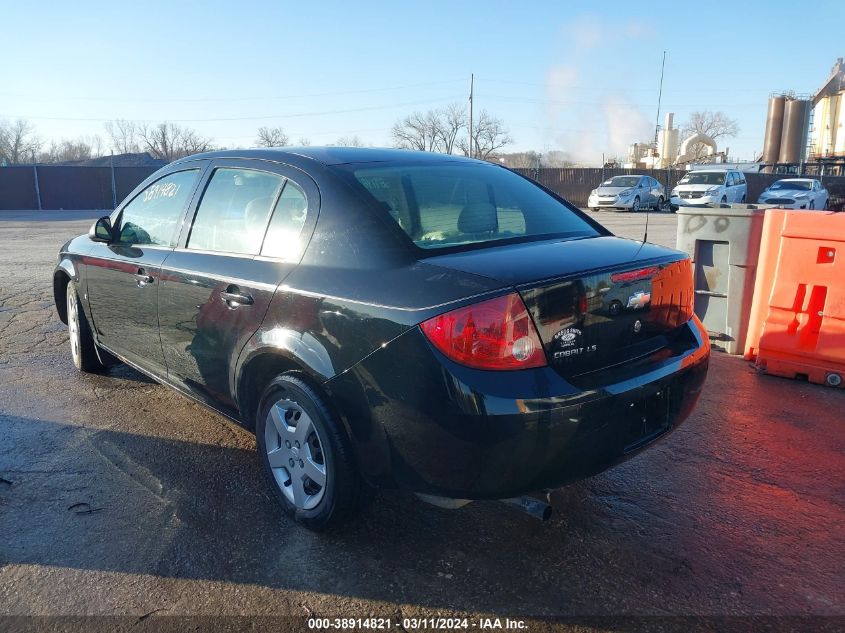 2007 Chevrolet Cobalt Ls VIN: 1G1AK55F377196406 Lot: 38914821