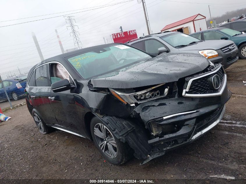 2017 Acura Mdx VIN: 5J8YD4H34HL002701 Lot: 38914846