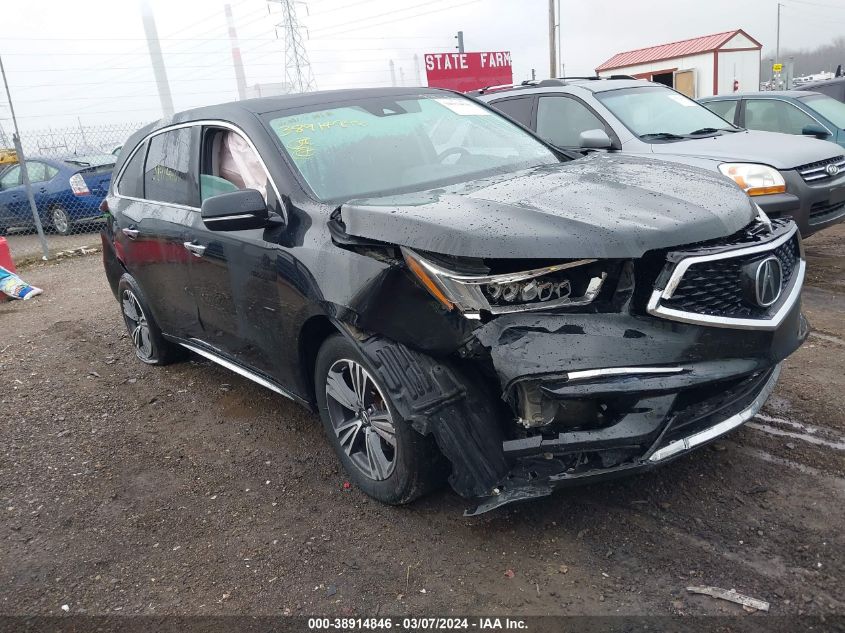 2017 Acura Mdx VIN: 5J8YD4H34HL002701 Lot: 38914846