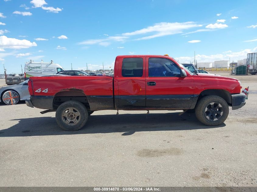 2003 Chevrolet Silverado 1500 Ls VIN: 2GCEK19T131187227 Lot: 38914870