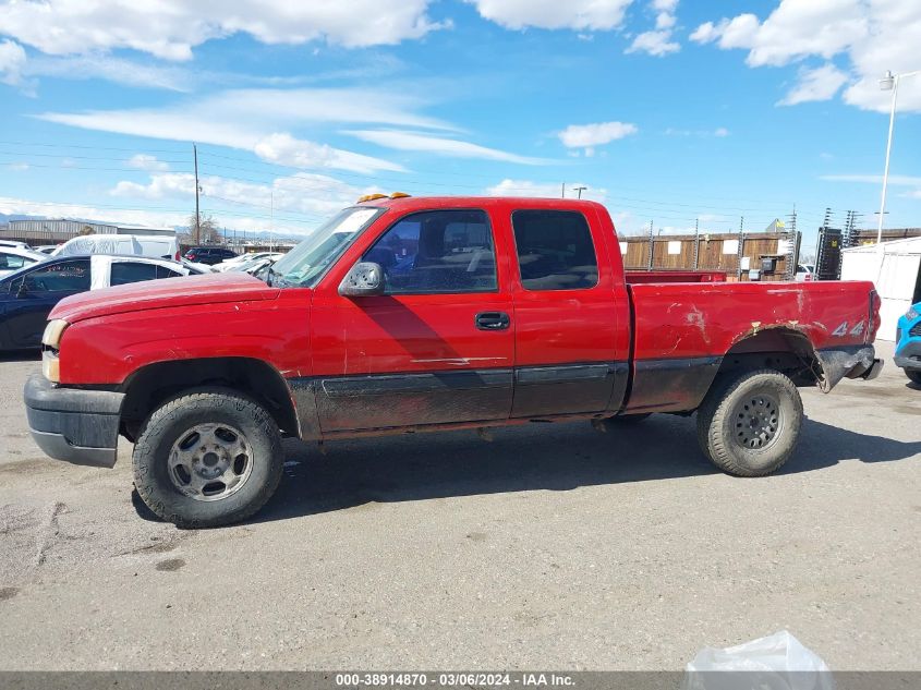 2003 Chevrolet Silverado 1500 Ls VIN: 2GCEK19T131187227 Lot: 38914870