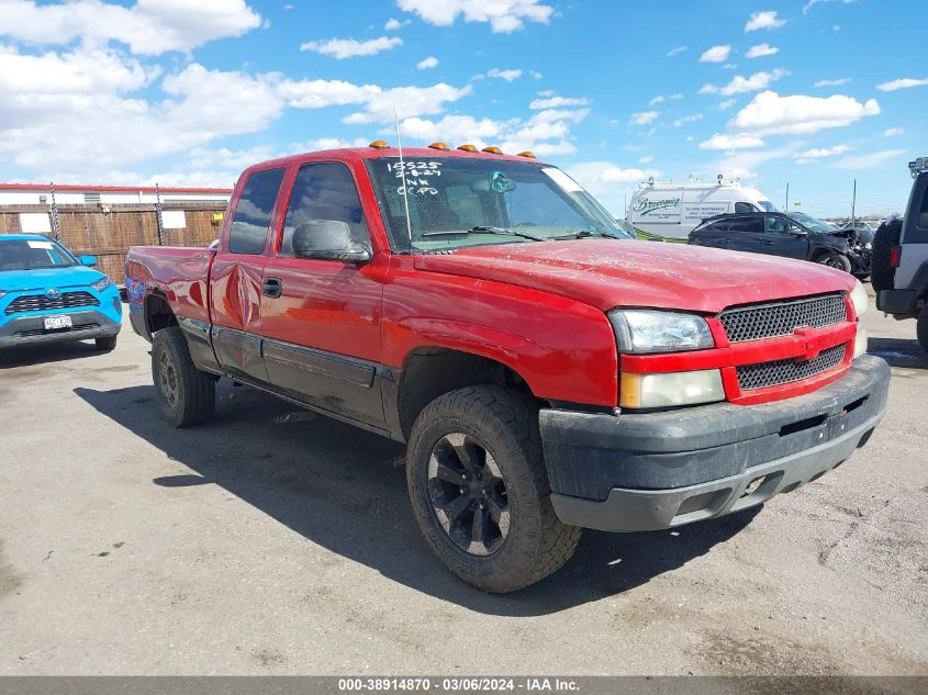 2003 Chevrolet Silverado 1500 Ls VIN: 2GCEK19T131187227 Lot: 38914870